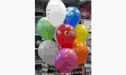 Гелиевые шары на день рождения